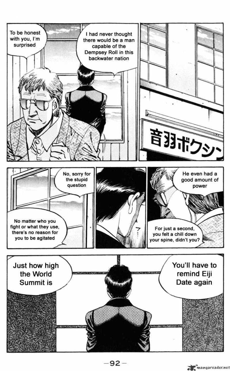 Hajime no Ippo: Fighting Spirit, Chapter 329 image 15